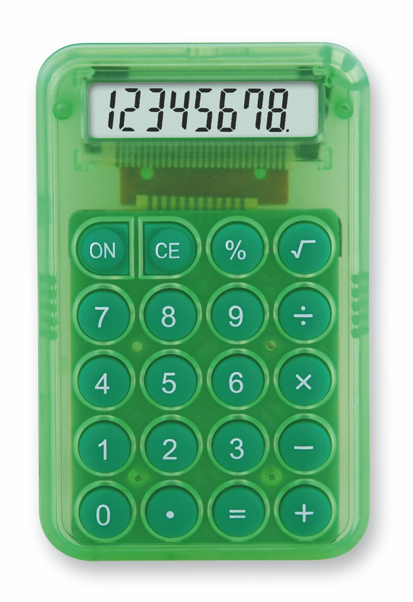 KK-8225