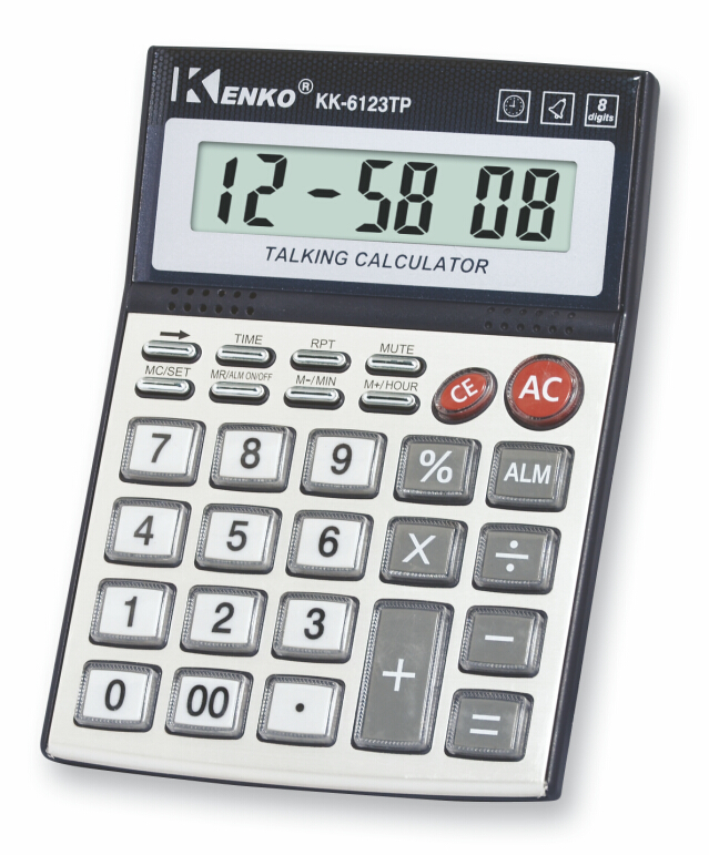 KK-6123TP