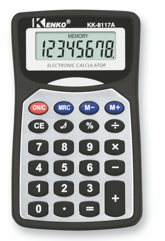 KK-8117A